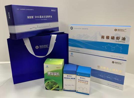 德清包装盒定制